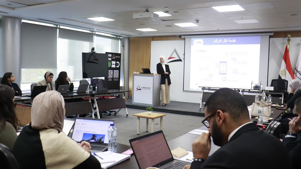 حماية المنافسة يعقد برنامجًا تدريبيًا بالتعاون مع القومي للاتصالات